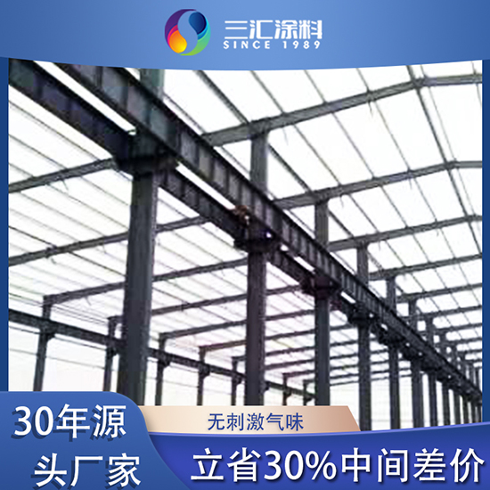 水性環(huán)氧富鋅底漆