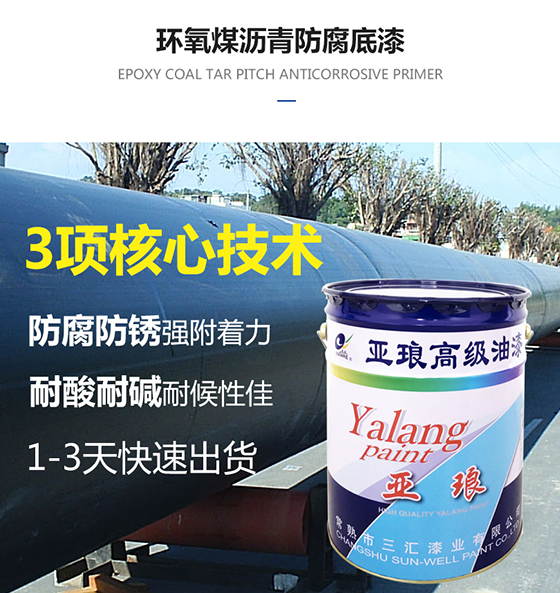 �ܵ��h(hu��n)���r����