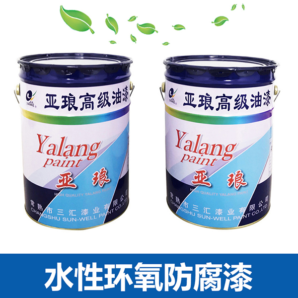 ��ͨˮ�ԭh(hu��n)��������