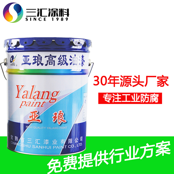 環(huán)氧防腐漆