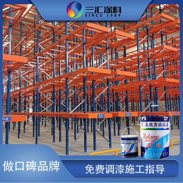 環(huán)氧帶銹防銹漆報(bào)價(jià)