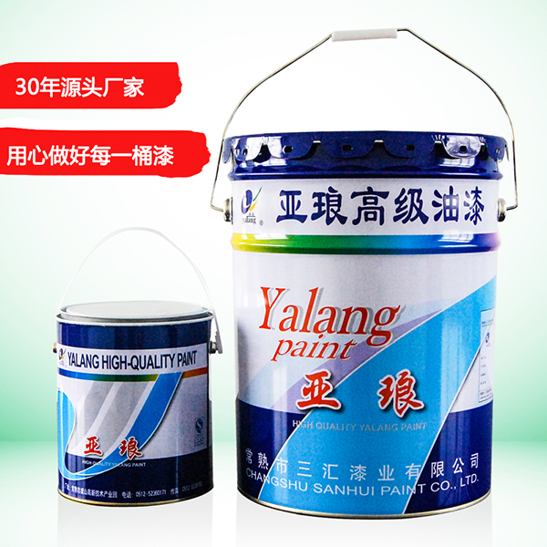 ��ϩ����������