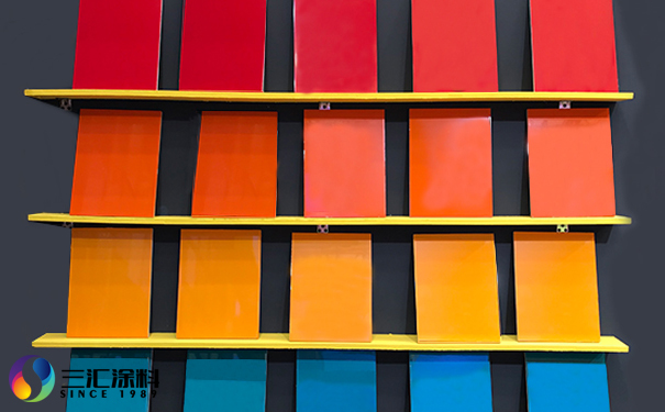 ��ϩ������