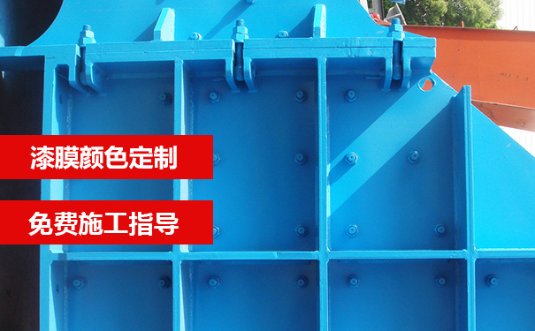 氟碳漆多少錢(qián)一公斤