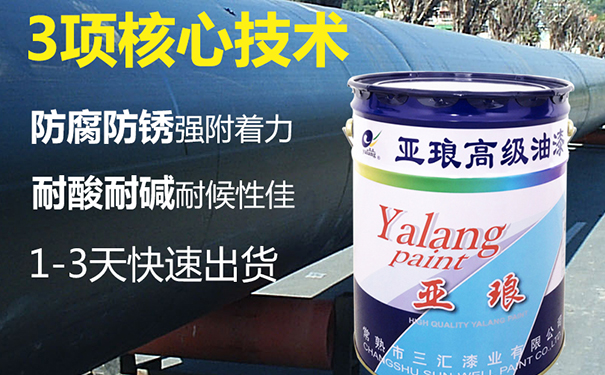 �h(hu��n)��ú�r��Ϳ��