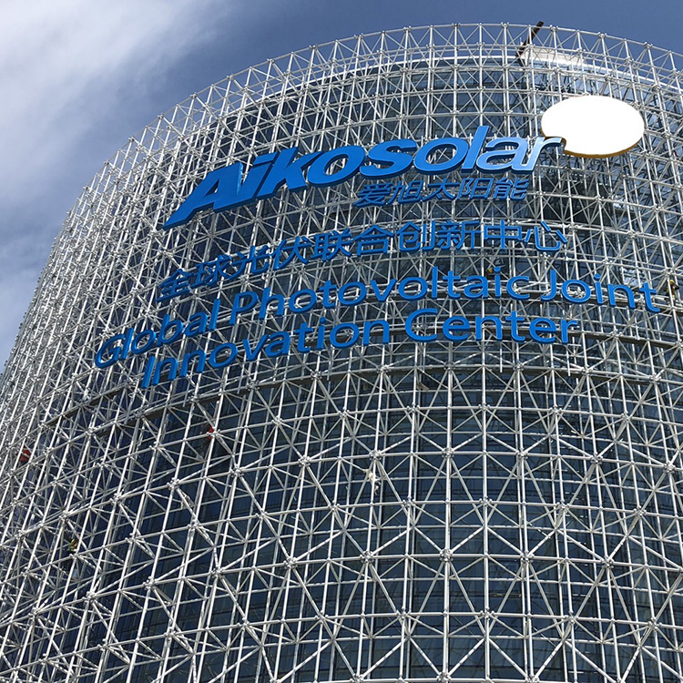 環(huán)氧防腐漆