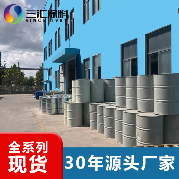 鋼結構氟碳涂料廠(chǎng)家