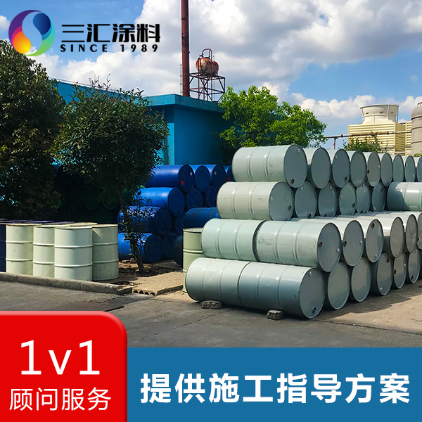 環(huán)氧富鋅底漆