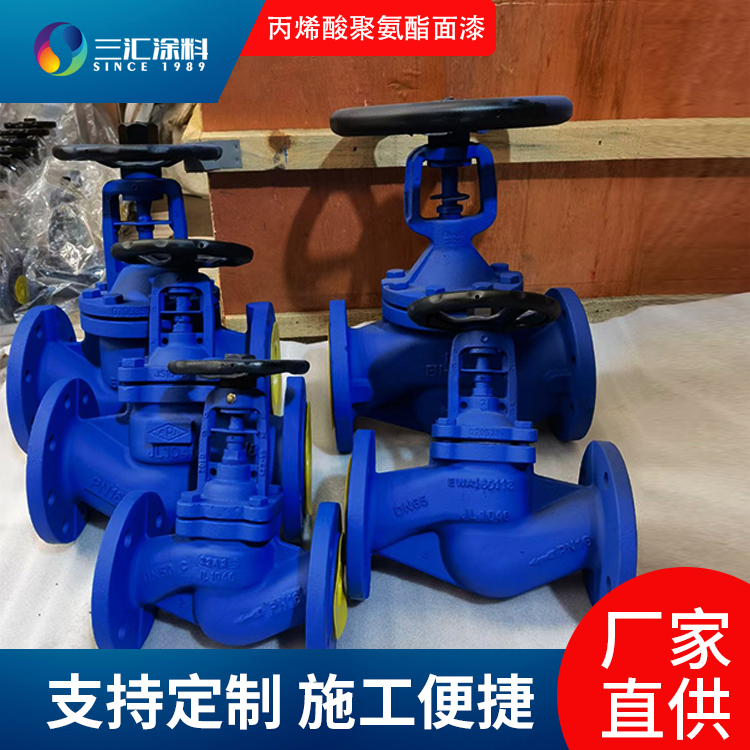 丙烯酸聚氨酯面漆