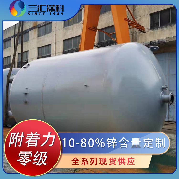 蘇州工業(yè)防腐涂料