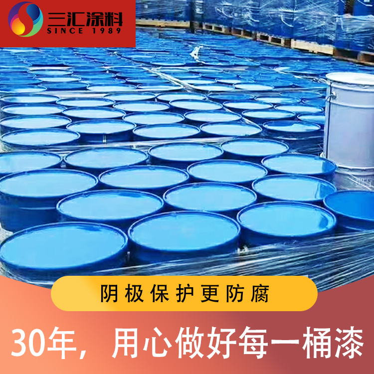 蘇州工業(yè)防腐涂料